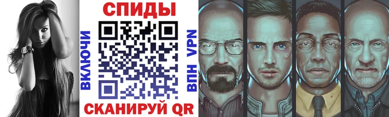 кракен рабочий сайт  Николаевск-на-Амуре  Amphetamine 98% 