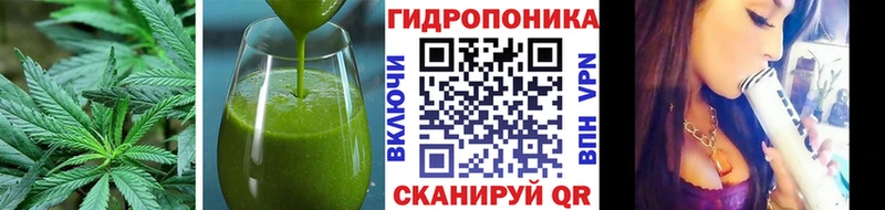 мориарти наркотические препараты  Николаевск-на-Амуре  Печенье с ТГК конопля  как найти  