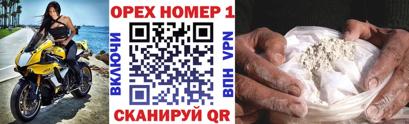 Cocaine Колумбийский  Николаевск-на-Амуре 