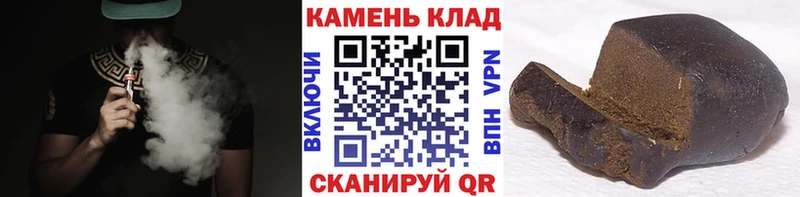 ГАШИШ Premium кракен ССЫЛКА Николаевск-на-Амуре