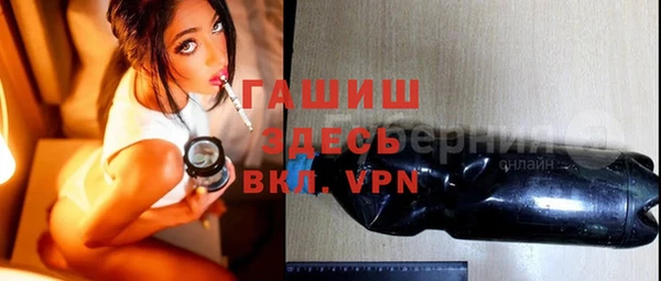 а пвп мука Алзамай