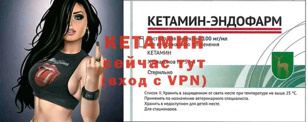 бутик Алексеевка
