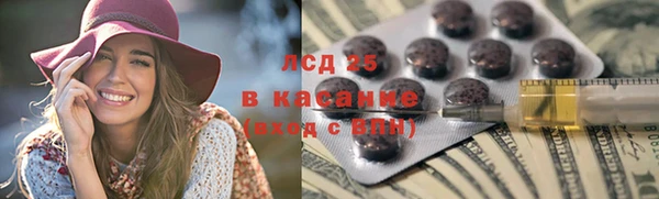 не бодяженный Абдулино