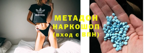 бутик Алексеевка