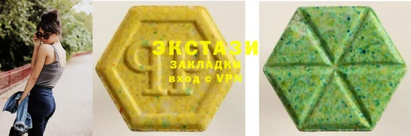 а пвп мука Алзамай