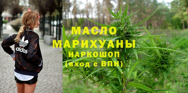 бутик Алексеевка