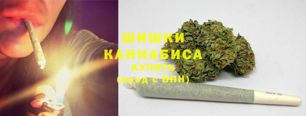 марки lsd Россошь