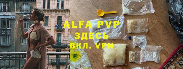 бутик Алексеевка