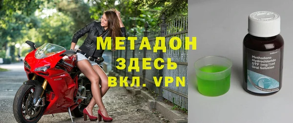 бутик Алексеевка