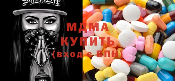 бутик Алексеевка
